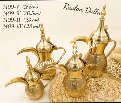 دله رسلان برنجی در 4 سایز مختلف دارای کیفیت بالا ساخت (هند)